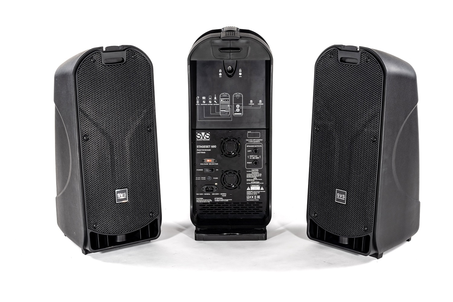 SVS Audiotechnik STAGESET 600 Акустический комплект активный в Кинешме